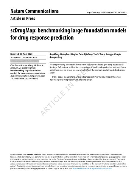scDrugMap paper cover